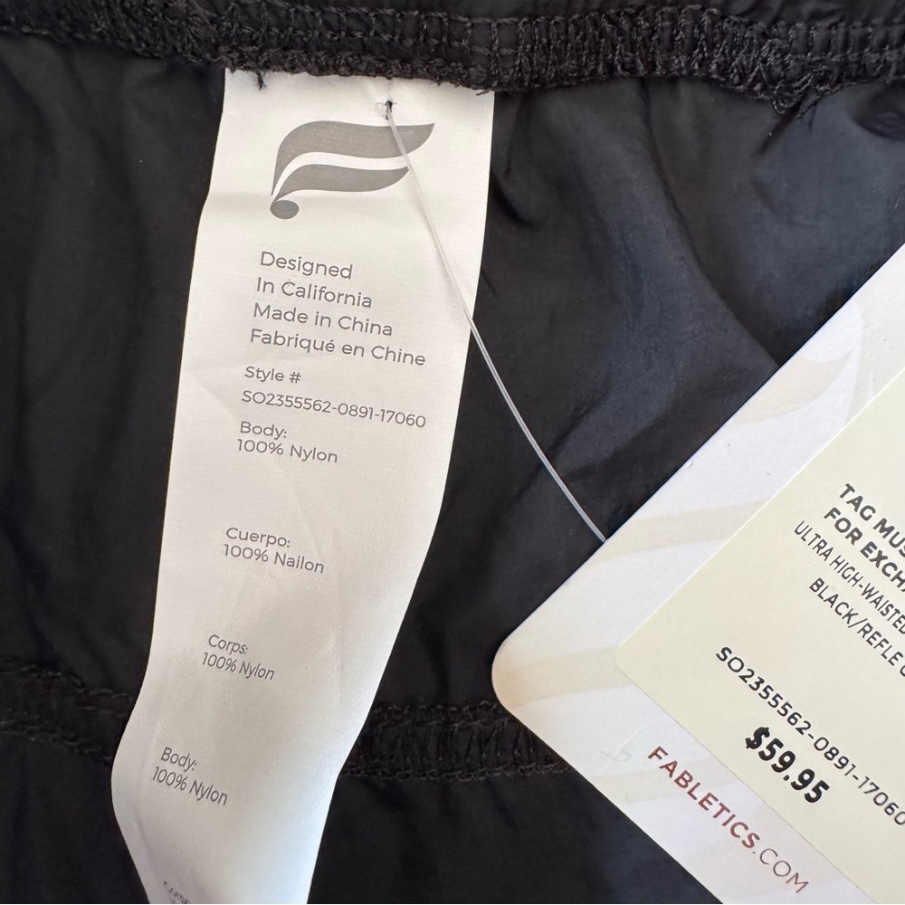 Fabletics Ultra High-Waisted Piped Nylon Shorts Black Size XL NEW - Picture 13 of 15